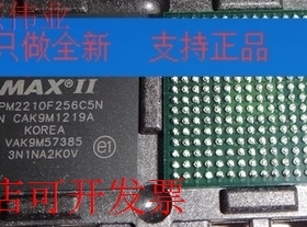原装全新正品EPM2210F256C4N EPM2210F256C4现货即拍即发原装现货