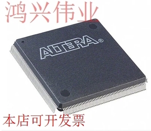 EPM10K130EQC240 嵌入式 處理器芯片原裝 現貨 3正品