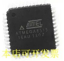 全新ATMEGA8515-16AU ATMEGA8515L-8AU ATMEGA8515-16PU原装现货