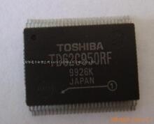 TD62C950RF全新原装 一个起拍，可提供配单原装现货