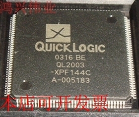 全新QL2003-XPF144C QL2003-1PF100C QL2003原装现货