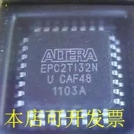 现货全新正品EPC2TI32N EPC2TI32 FPGA-配置存储器现货即拍即发