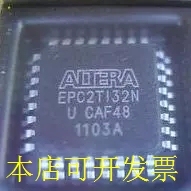 现货全新正品EPC2TI32N EPC2TI32 FPGA-配置存储器现货即拍即发