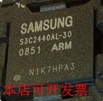 全新S3C2440AL-30S3C2440AL-40现货原装