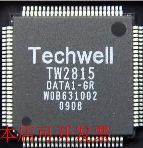 原装全新正品TW2837-DAPB1-GE TW2837-PB1-GE TW2837现货即拍即发