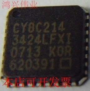 现货全新正品CY8C21434-24LFXI CY8C2143424LFXI可编程处理器
