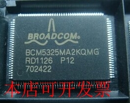 原装全新正品BCM5325MA2KQMG BCM5325MA2KQM现货即拍即发