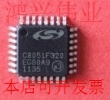 C8051F410 C8051F350 C8051F411 C8051F352 C8051F360 C8051F345