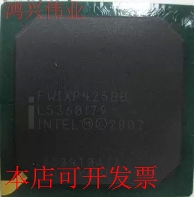 原装 FWIXP425BB BGA 现货库存