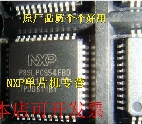 P89LPC954FBD44 P89LPC954FBD48 P89LPC954FA 原装现货现货