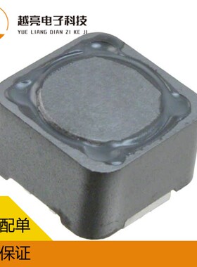 IC原装B82477G4222M000{FIXED IND 2.2UH 8A 10 MOHM SMD}