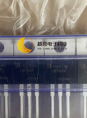 LM7805 LM7805CT 三端稳压器三极管L7805CV/CD2T LM317T L7812CV