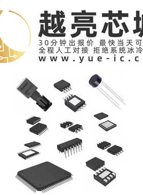 S-LBAS21LT1G LRC 乐山无线电 汽车级 二三极管