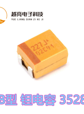 全新原装TLJB227M006R0500 220uf 20% 6.3V B型 3528 贴片钽电容