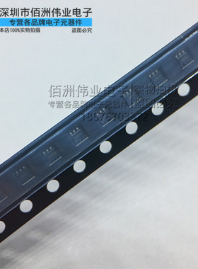 肖特基二极管与整流器 150MW 40V BAT40VC-7 SOT-563全新原装现货