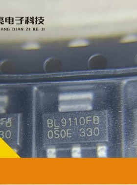 BL9110-330BPFB BL9110FB 原装 3.3V/1A 低压差线性稳压 SOT-223