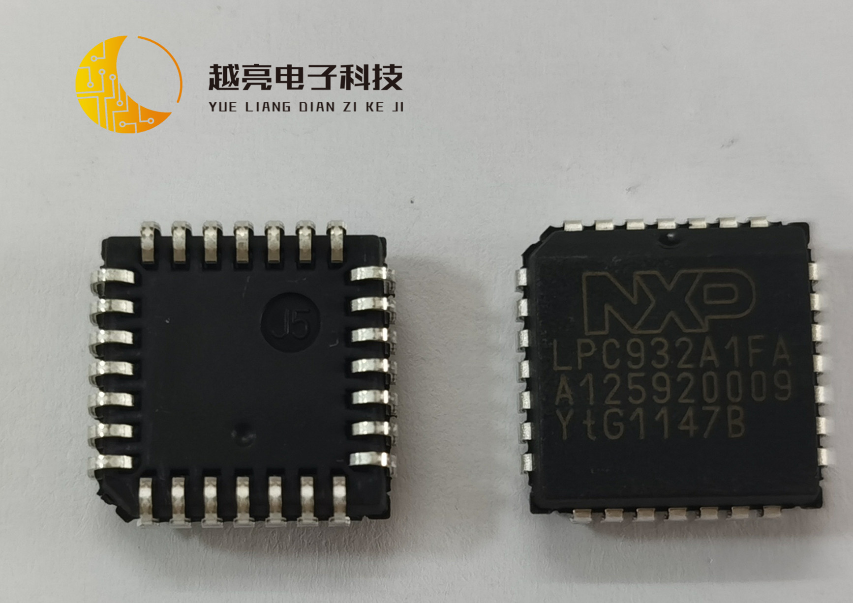 NXPPLCC-288位微控制器芯片测试