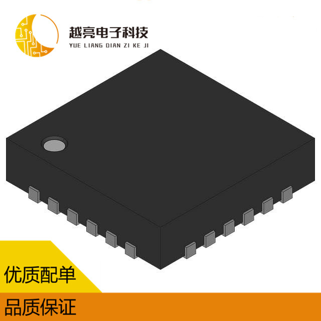 NXP24QFN原装现货测试