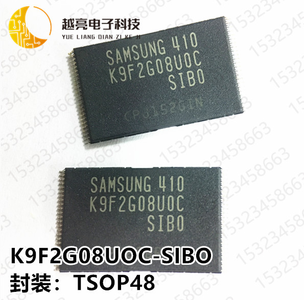 K9F2G08UOC-SCBO/U0C-SCB0/UOD-SCBO/U0D-SCB0/SIBO/SIB0闪存256M