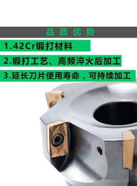 数控铣刀盘 90度直角400r平面端面铣床刀盘 bap50 63r0.8盘刀非标