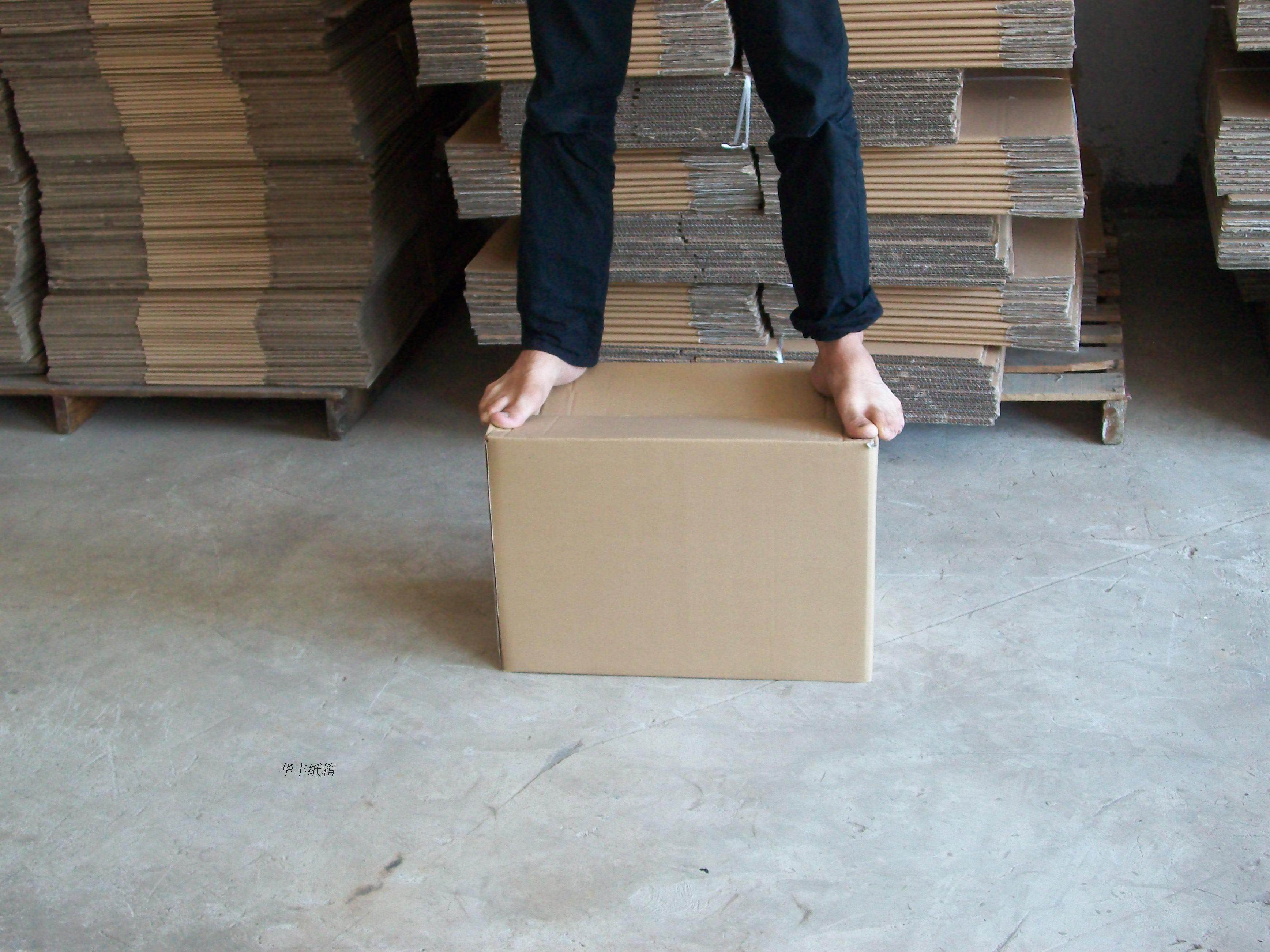 搬家纸箱收纳箱大纸箱五层特硬快递物流打包纸箱批发定做包邮,包装,纸箱,淘宝优惠券,粉丝福利购,淘宝优惠卷