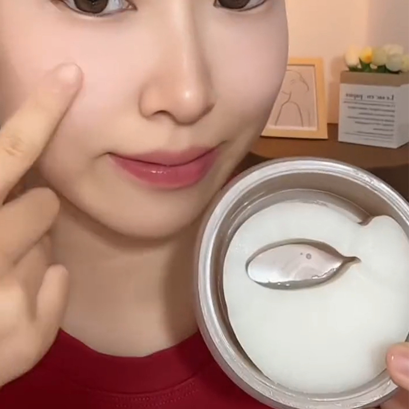 碧素堂蜗牛精华原液眼膜贴80片补水滋养眼膜护肤品