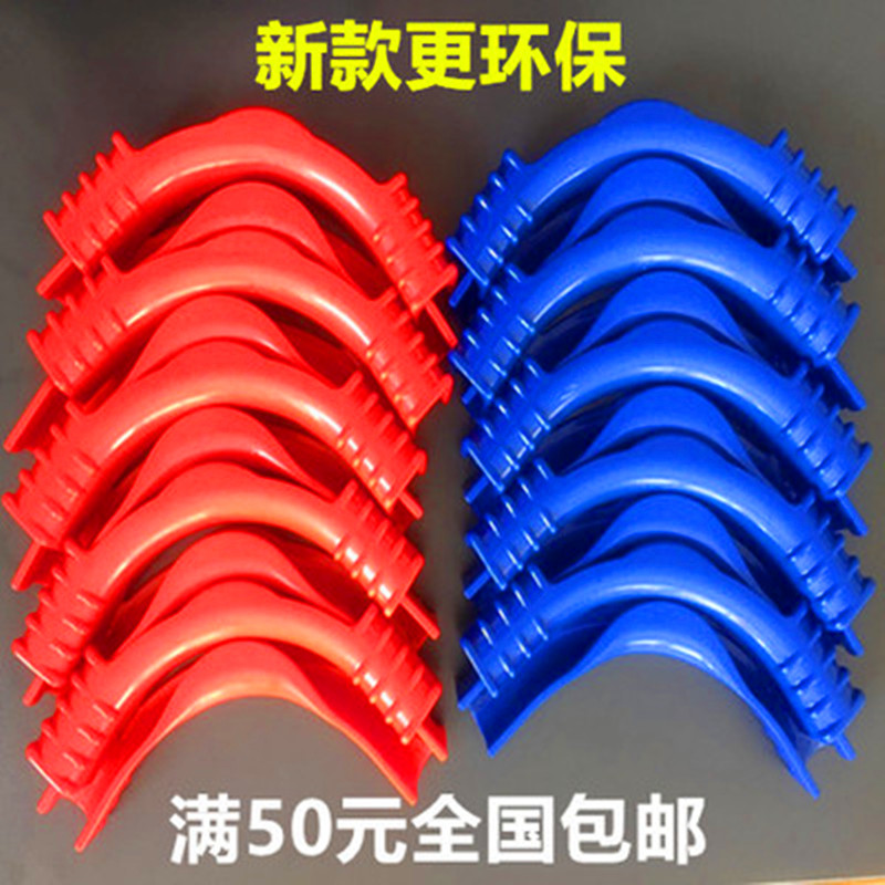 地暖管弯管器护管器新式红蓝黑加厚欧式进口塑料定型多功能弯