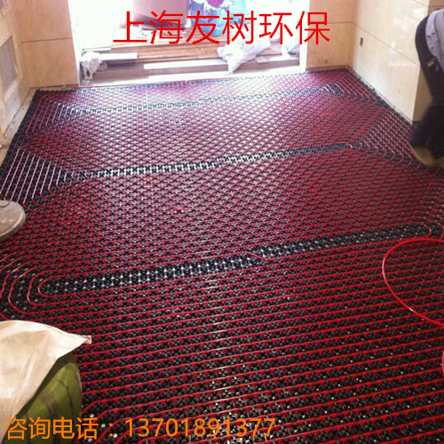 地暖模块模板毛细管干式免回填铝挤塑板升温快降低层高8-1.0mm薄