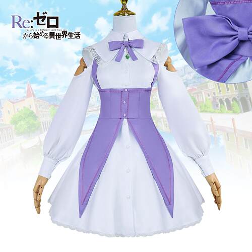 爱蜜莉雅约会装cosplay连衣裙