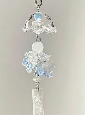 枫叶ccd风铃手机链挂件包包笔袋相机钥匙扣挂绳挂饰百搭简约礼物