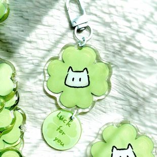 小猫幸运四叶草钥匙扣亚克力可爱卡通包包挂件挂饰礼物送朋友
