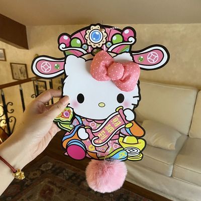 可爱kt猫财神到门挂卡通可爱家居装饰挂件新年春节氛围感立体挂饰