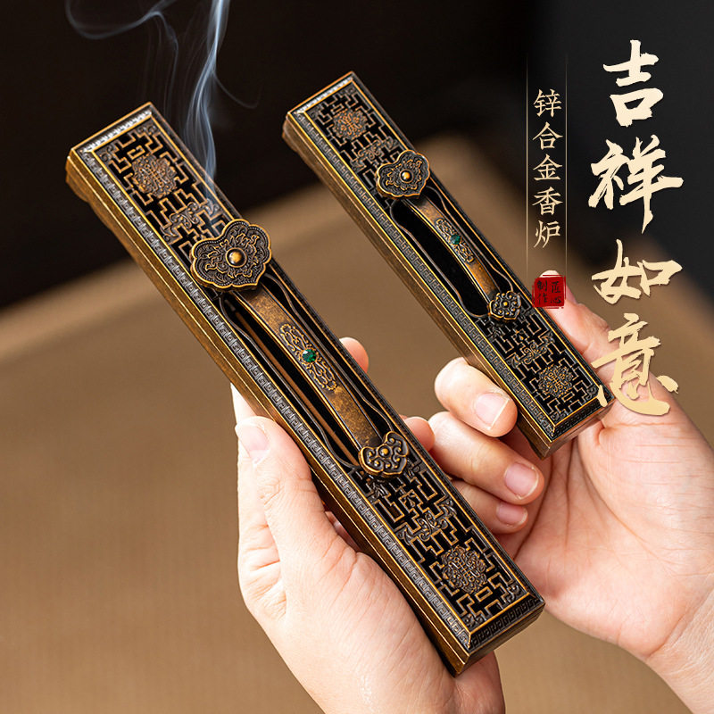 卧香炉吉祥如意线香炉家用室内香盒香插一鹿相伴熏香炉仿古香薰炉