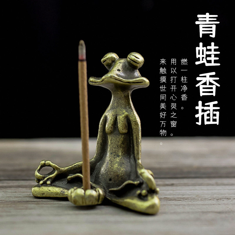 跨境爆款金属热销复古禅意青蛙香炉青蛙电镀摆件香插创意香插盘,家居饰品,香托/香盘/香座/香插,淘宝优惠券,粉丝福利购,淘宝优惠卷