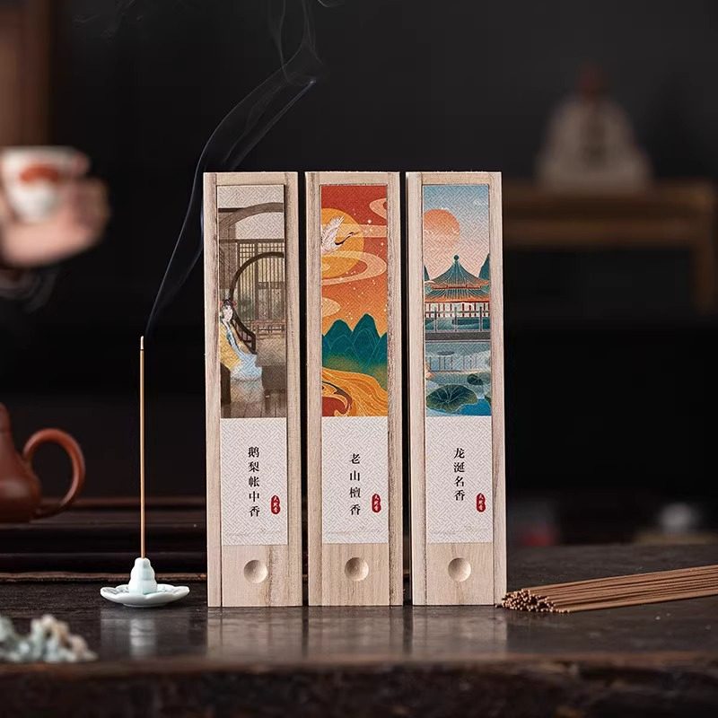 天然线香桂花香沉香檀香线香鹅梨帐中香木质礼盒厂家直销家用香薰,家居饰品,香托/香盘/香座/香插,淘宝优惠券,粉丝福利购,淘宝优惠卷