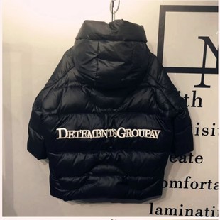 高品质新国标儿童羽绒服