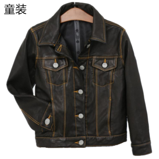 童装男女同款进口巴基斯坦半植鞣绵羊皮植物成分环保鞣制做皱牛仔