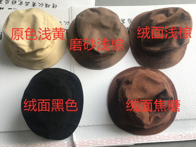 超薄透气绒面羊皮渔夫帽男女同款