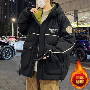 青少年棉衣外套男孩初高中学生帅气新款羽绒棉服大童冬装加厚棉袄
