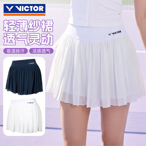 球星优选victor胜利羽毛球服女百褶短裙黄雅琼同款纱裙速干K66301