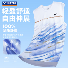 25夏victor胜利速干羽毛球服威克多无袖衣训练比赛T恤专业运动服