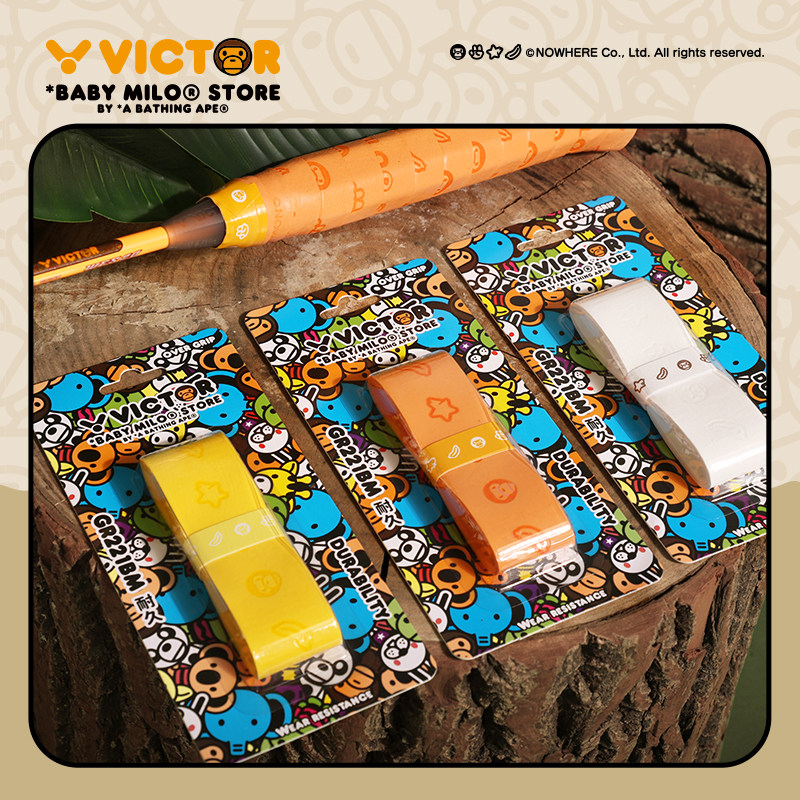 victor胜利羽毛球手胶威克多小猴联名拍柄吸汗带减震鱼竿GR221BM,运动/瑜伽/健身/球迷用品,手胶/吸汗带,淘宝优惠券,粉丝福利购,淘宝优惠卷