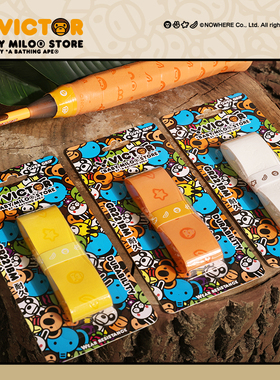 victor胜利羽毛球手胶威克多小猴联名拍柄吸汗带减震鱼竿GR221BM