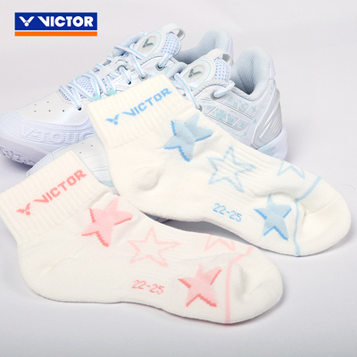 victor胜利羽毛球运动袜威克多黄雅琼专属加厚毛巾底短筒女功能袜