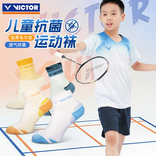 官网正品 假一罚十 一双包邮