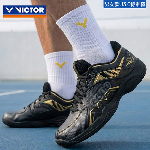 旗舰店victor胜利羽毛球鞋男女专业运动鞋防滑耐磨宽楦夏P8500CLS