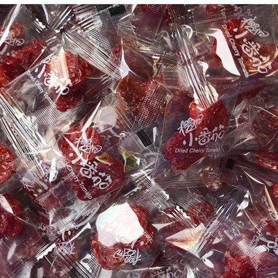 圣女果干西红柿干番茄干酸甜可口