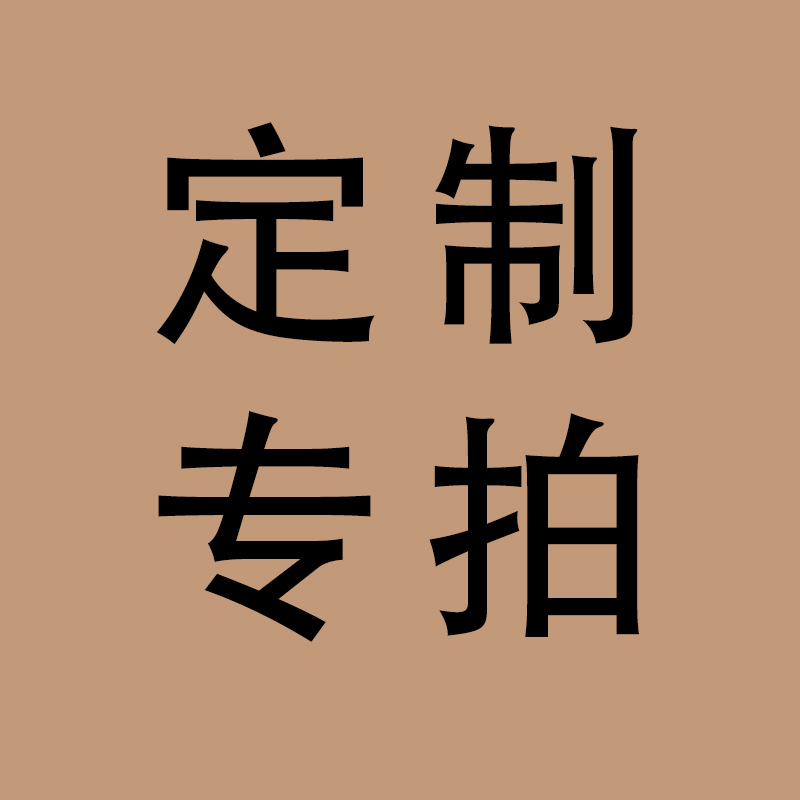 海邦婚礼策划定制板绘设计效果图婚礼堂平面输出文件宝宝宴人像