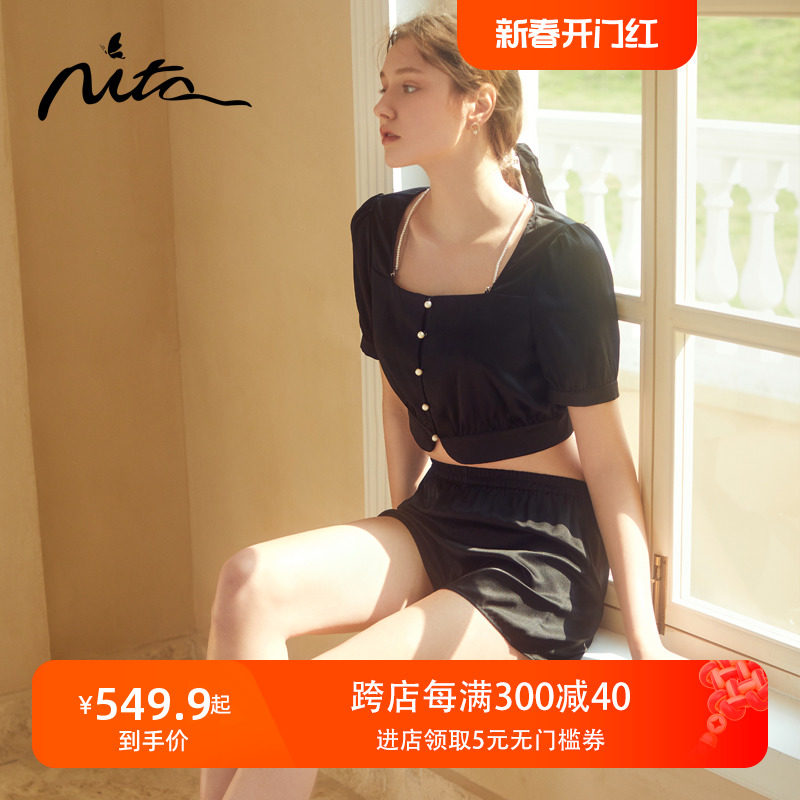 Nita妮塔宅家三公里真丝睡衣套法式时尚休闲短袖短裤两件套家居服