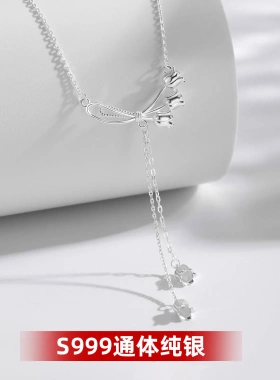S999纯银玫瑰花长款流苏项链